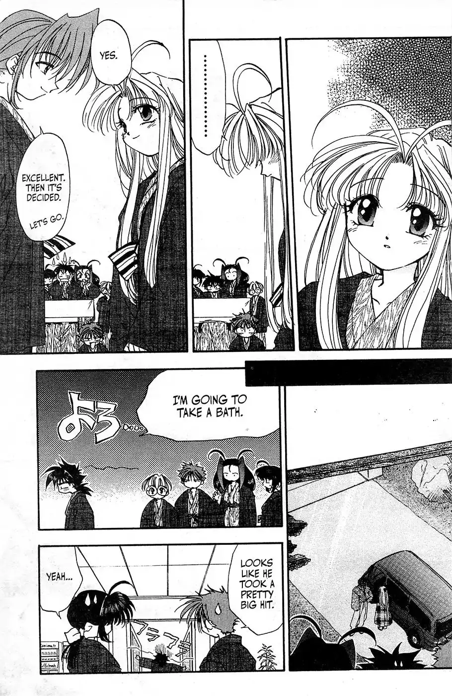Mamotte Shugogetten! Chapter 14 7